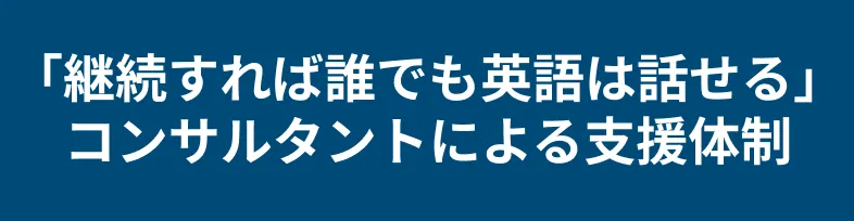 特徴1